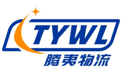 上海貨運公司永意物流官方網(wǎng)站
